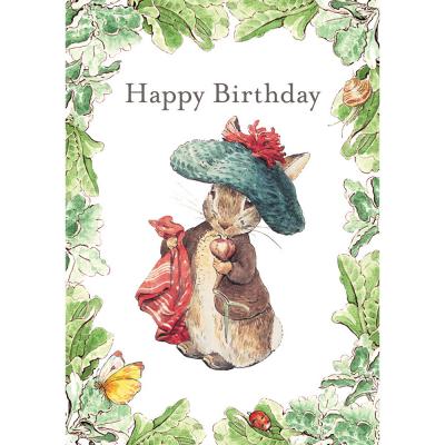 Birthday Card - 5022344886510